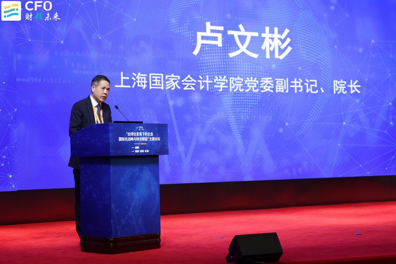 微信圖片_2025-11-17_130411_984