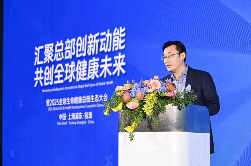 世博管理局黨組成員、副局長趙源致辭