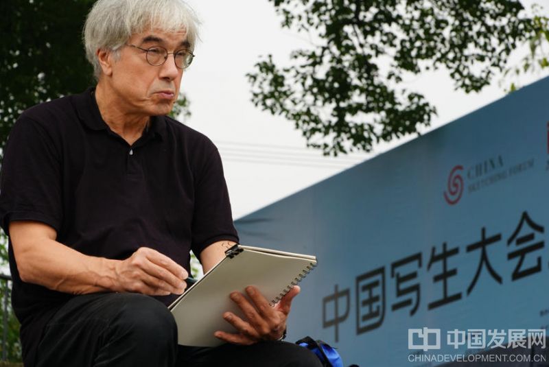 ScreenShot_2025-12-09_093054_534