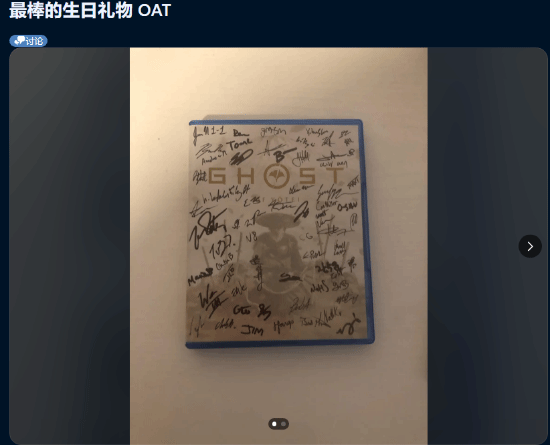 媽媽人脈逆天！玩家獲《羊蹄山之魂》全體開發者簽名實體盤