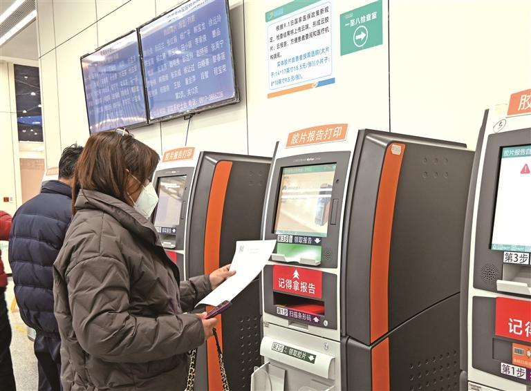 就醫(yī)有變化 服務(wù)暖人心