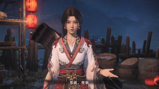 網(wǎng)易仙俠《劍心雕龍》制作人:單機(jī)要有個性、拒絕縫合