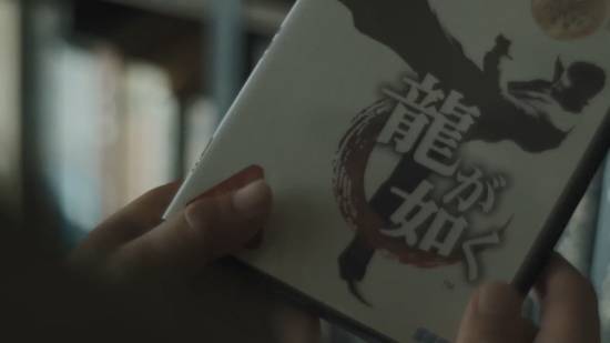 《如龍》20周年官方紀(jì)念短片！游戲也能給人力量