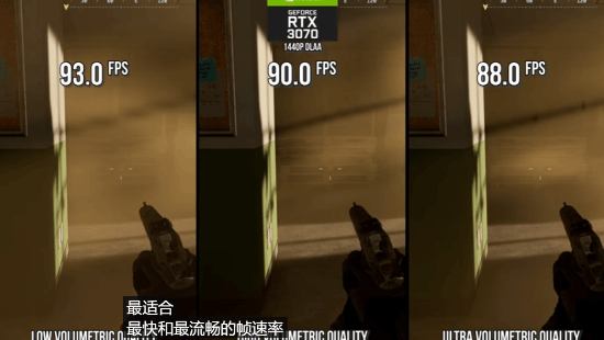 《戰(zhàn)地6》最佳設置！專業(yè)博主給出幀數(shù)提高方案