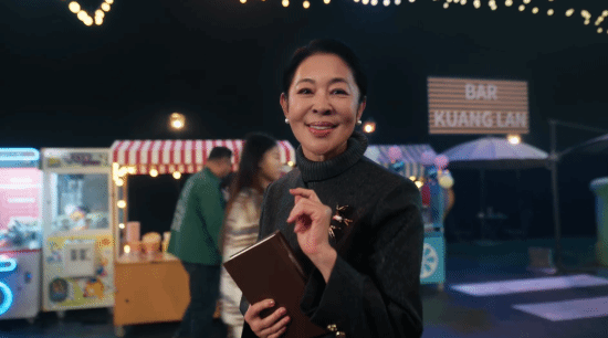 特邀主持人倪萍！《燕云十六聲》不見山劇情即將開啟